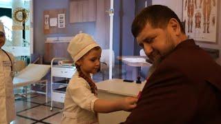 Рамзан Кадыров Операции, проведённые в ЧР, часто находят высокие оценки в ведущих клиниках мира.