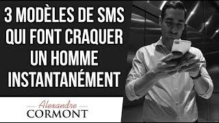 Les 3 SMS qui font craquer un homme instantanément !