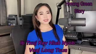 Ib Txuj Kev Hlub Tim Vaaj Loog Tsua-01-31-2024