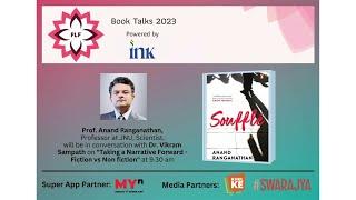 Anand Ranganathan in conversation with Vikram Sampath about his book 'Souffle' | PLF Book Talks 2023