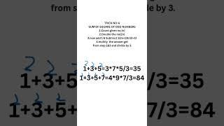 4 jabarjast trick for any competitive exams #math#divisiontrick#addition
