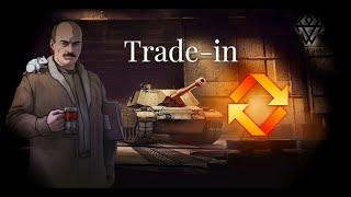 Trade-in 2024 * ТАКОГО ОБМЕНА ТЫ ЕЩЁ НЕ ВИДЕЛ * МИР ТАНКОВ