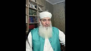Мавлави Бохтари Хадиси 40