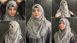 2 different hijab with niqab styles || one sided border hijab style || aj 2 names liye hein