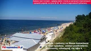 Projekt Plaża Mierzeja Wiślana #live 25.06.2024 #Jantar #Stegna #KrynicaMorska #KątyRybackie