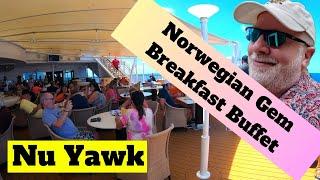 🟡 Norwegian Gem | Breakfast At The Garden Cafe Buffet. All You Can Eat Cruise Buffet. Come Join Me!