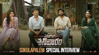 Saripodhaa Sanivaaram Team Special Interview With Suma | Nani | Priyanka | SJ Suryah | YouWe Media