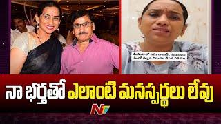 Singer Kalpana Breaks Silence on Hospitalisation | NTV