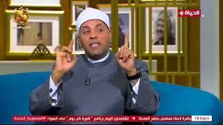 واحد من الناس - الشيخ رمضان عبدالرازق في ضيافة الدكتور عمرو الليثي