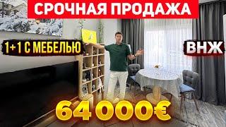 Уютная 1+1 с мебелью, под ВНЖ 59 000 евро, район Соли, Турция, Мерсин