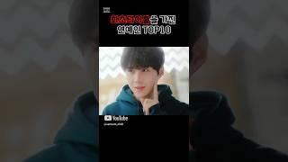 최초라는 타이틀을 가진 연예인 TOP10
