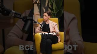 СТОИТ ЛИ ВЕРИТЬ ПСИХОЛОГАМ? Как создать свою инструкцию для семьи #семейнаятерапия #психология