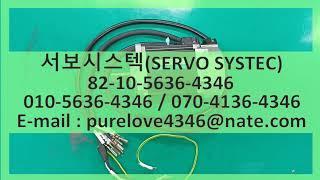 니키덴소모터 문의바랍니다 NIKKI DENSO AC SERVO MOTOR NA80-40NAMKS-M127