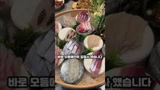 회먹으러갔다가 요리를 먹고왔네??소주 서른마흔다섯병각~ 중문색달바당