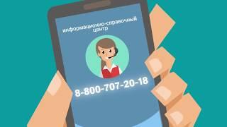 Как найти избирательный участок