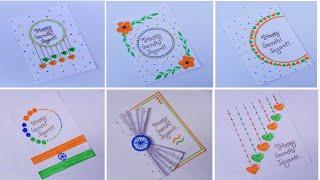 6 Beautiful Gandhi Jayanti Cards //Easy card making//Handmade greeting cards//