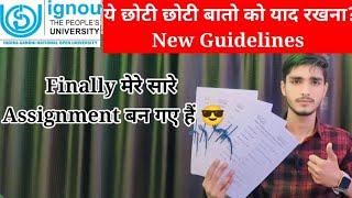 Finally मेरे सारे Assignment बन बन गए हैं | Ignou Assignment Kaise Banaye 2024 | Ignou