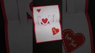 Make Special Handmade Card For Your Loved ones | Quick DIY Love Card | #youtubeshorts #papercraft