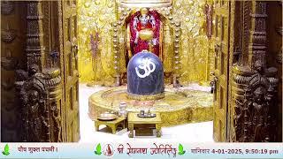  Live Darshan - Shree Somnath Temple, First Jyotirlinga-04-January-2025