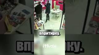 Зачем он им понадобился