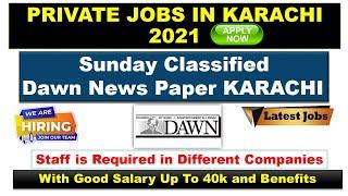 Private Jobs in Karachi 2021| Jobs in Karachi 2021| Jobs Info 365