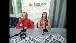 Президент федерации художественной гимнастики  Мурманска Точка Зрения