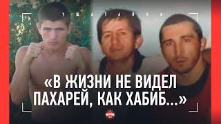 "Махачев был физически слабым. Но дисциплина - №1" / Как Минеев поразил ХАРАКТЕРОМ / МАГОМЕДАЛИЕВ