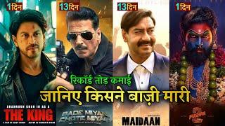Maidaan vs Bade Miyan Chote Miyan Box office collection, The King Movie SRK, Pushpa 2, Akshay Kumar