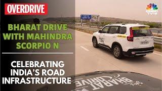 Bharat Drive With Mahindra Scorpio N: How Is Samruddhi Expressway Revolutionising Transportation?