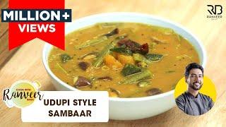 Hotel Jaisa Sambar Kaise Banaye  Chef Ranveer Brar cooks it Udupi Style - उड़पि सांभर की विधि