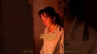 мечта тгк: Снегирёк