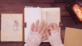 ASMR | Vintage diary decoration | fireplace sounds | no talking