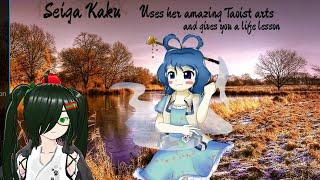 Seiga Kaku Uses Her Amazing Taoist Arts and Gives You A Life Lesson