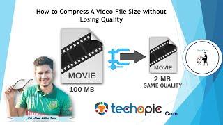 How to Compress A Video File Size without Losing Quality||How to Make Files Smaller||Shrink a Video