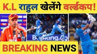 Breaking News: K.L Rahul Set to Play T20i World Cup as Wicket Keeper Batter!