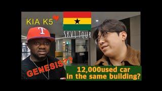 SKV1 Tour with Friend from Ghana/Exporting used cars from Korea.