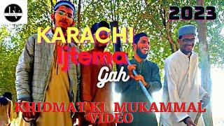 Karachi Ijtema gah me khidmat || usama vlog ||2023