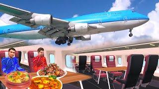 विमान रेस्टोरेंट Aeroplane Restaurant Funny Hindi Comedy Video