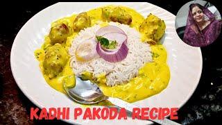 kadhi pakoda recipe/pakoda kadhi/कढ़ी पकोड़ा कैसे बनाते हैं