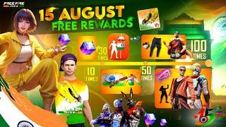 15 August Special Free Rewards | free fire new event | Ff New Event | Upcoming events in free fire