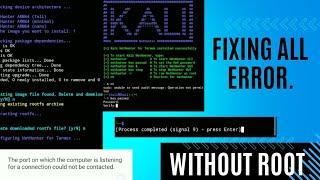 How to install kalilinux in termux no root |  #termux #android #cybersecurity كالي_لينكس_بدون_روت#