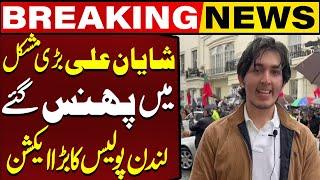 Big Action Against PTI Worker Shayan Ali By London Police | Breaking News | Capital TV