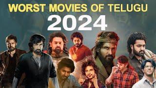 Top 5 Worst Telugu Films of 2024 | Tollywood Biggest Flop Movies in 2024 | NOMADIC CINEMA |