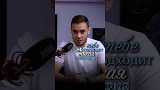 Не знакомься с миллионерами!