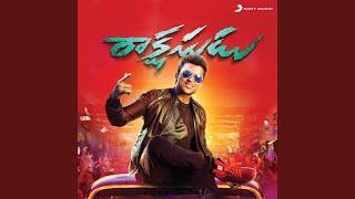 Masss (Theme)