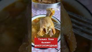 Племенное хозяйство породистой птицы Хитрук Елена Украина, купить инкубационное яйцо