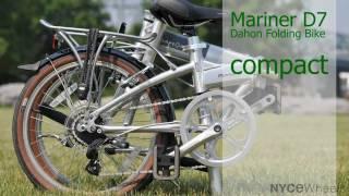 Dahon Mariner D7 Folding Bike Video Review