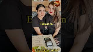 Bajjo Episode 76, 77 Sana Askari Biography | Sana Askari Real Life | GH Dramas Series |GH Dramas #gh