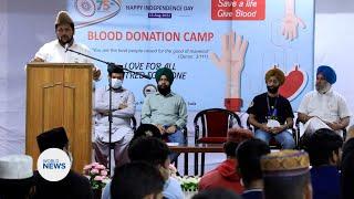 Jama'at Ahmadiyya India hosts multiple events in August