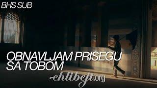 Obnavljam prisegu sa tobom